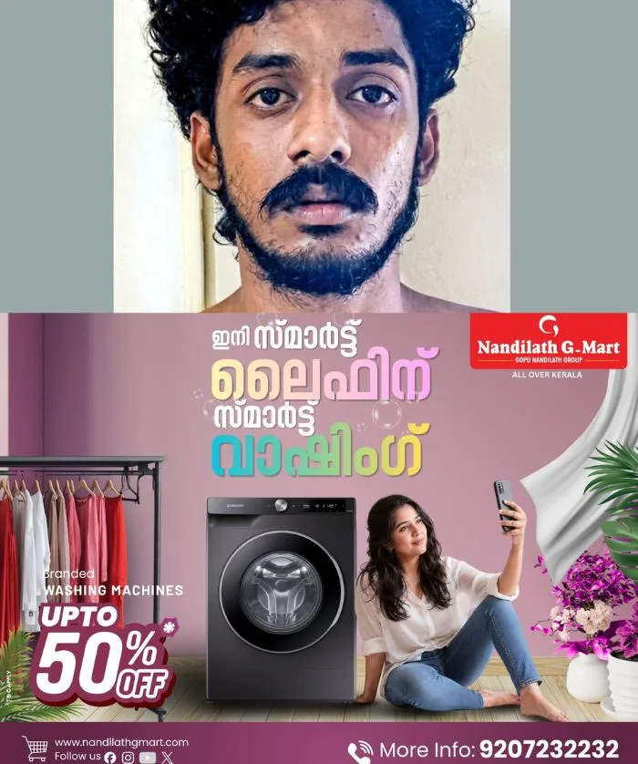 തൃശൂരിൽ മോഷ്ടിച്ച ബൈക്കുമായി നാട്ടിലേക്ക് മടങ്ങുന്നതിനിടെ യുവാവ് അപകടത്തിൽപ്പെട്ടു; ആശുപത്രിയിലെത്തിയെങ്കിലും പരാതിപ്പെടാതെ മുങ്ങി, പത്താം ദിവസം പൊലീസ് പിടിയിൽ