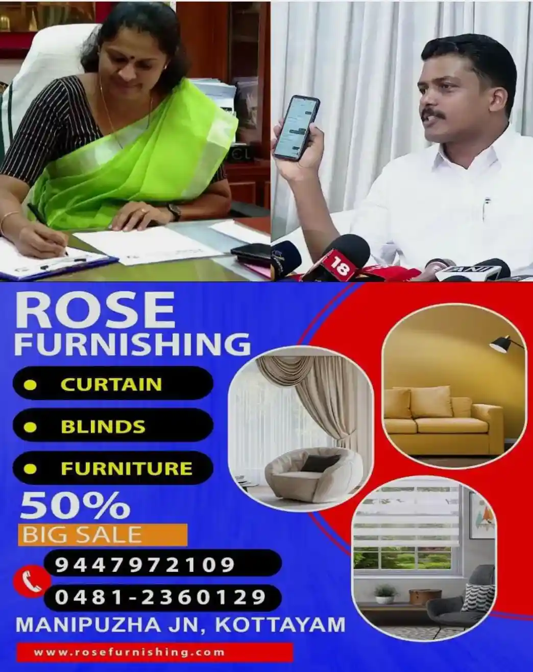 പി പി ദിവ്യക്കെതിരെ അഴിമതി ആരോപണം കടുപ്പിച്ച്‌ മുഹമ്മദ് ഷമ്മാസ്; കാർട്ടണ്‍ ഇന്ത്യ കമ്പനി എംഡി മുഹമ്മദ് ആസിഫിന്‍റെ ശബ്ദ സന്ദേശവും വാട്സ്‌ആപ്പ് ചാറ്റും പുറത്തുവിട്ടു