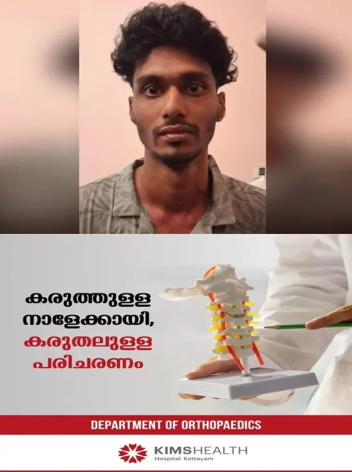 രാത്രിയിൽ വീടിന് മുന്നിൽ യുവാക്കൾ കൂട്ടംകൂടി നിൽക്കുന്നത് പതിവ്, രഹസ്യവിവരത്തെ തുടർന്ന് നടത്തിയ പരിശോധനയിൽ എംഡിഎംഎയുമായി യുവാവ് പിടിയിൽ; സംഭവം തിരുവനന്തപുരത്ത്
