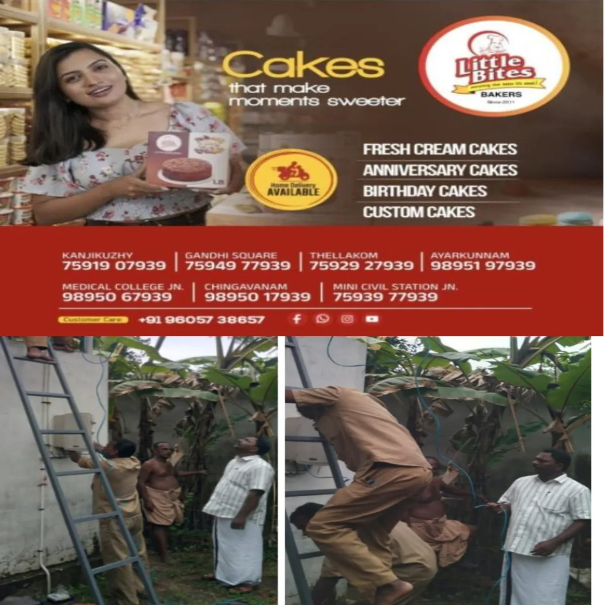 കുമരകം എട്ടങ്ങാടി എസ് സി കോളനി കമ്മ്യൂണിറ്റി ഹാളിൽ വെളിച്ചമെത്തി: കാത്തിരുന്നത് 16 വർഷം