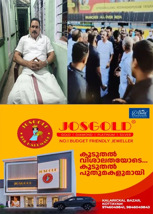 മുഖ്യമന്ത്രിയോട് അപമര്യാദയായി പെരുമാറിയ സംഭവം;ഡിസിസി അംഗം ചെന്തി അനിലിന്റെ അറസ്റ്റ് രേഖപ്പെടുത്തി; അന്യായമായി തടഞ്ഞുവെക്കല്, സംഘംചേരല് തുടങ്ങിയ വകുപ്പുകള് ചുമത്തിയാണ് കേസ്;കോടതിയിൽ ഹാജരാക്കും