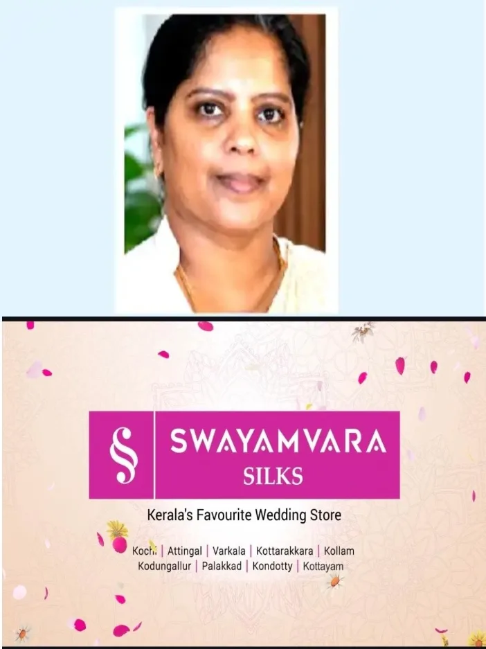 കന്യാകുമാരിയിൽ നഴ്സിങ് വിദ്യാർഥിനിയുടെ ആത്മഹത്യ;പ്രിൻസിപ്പല് ഷീജയെ 14 ദിവസത്തേക്ക് റിമാൻഡ് ചെയ്തു