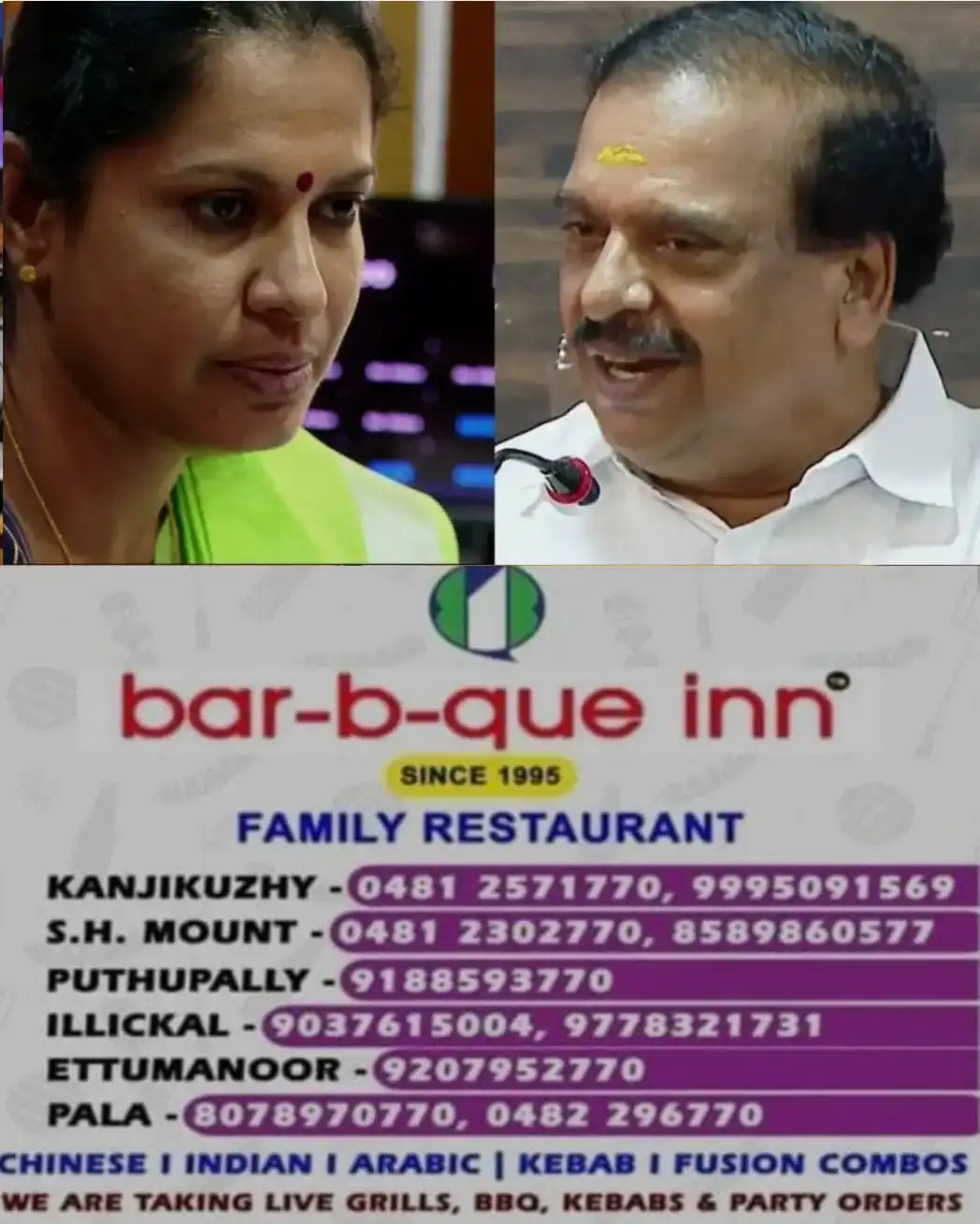 'അറയ്ക്കല്‍ ബീവിയെ കെട്ടാൻ അരസമ്മതം പോരല്ലോ...'? ദിവ്യയെ ബിജെപിയിലേക്ക് ക്ഷണിച്ച്‌ വെട്ടിലായി പി.കെ. കൃഷ്ണദാസ്; മുതിർന്ന നേതാക്കളില്‍ അടക്കം അമർഷം ശക്തം   