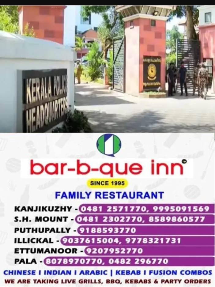 പാലക്കാട്ടെ 9 സിവിൽ പൊലീസ് ഓഫീസർമാരുടെ സ്ഥലംമാറ്റത്തിന് സ്റ്റേ;സ്റ്റേ ചെയ്തത് സംസ്ഥാന അഡ്മിനിസ്ട്രേഷൻ ട്രൈബ്യൂണൽ