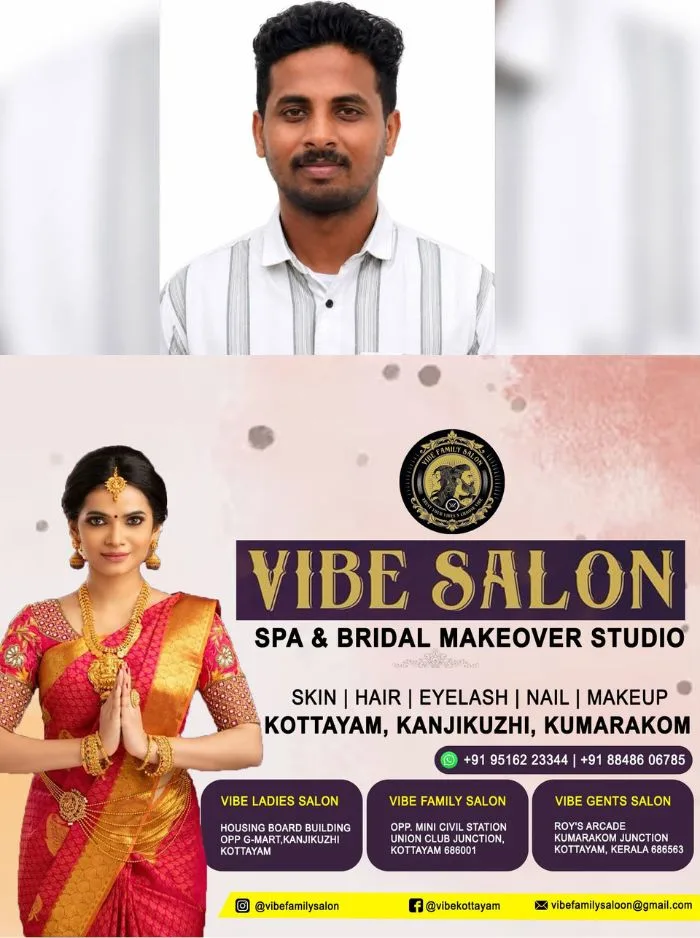 എറണാകുളം സ്വദേശിയായ യുവാവിനെ കപ്പലിൽ നിന്ന് കാണാതായ സംഭവം; തിരച്ചിൽ ശക്തമാക്കണമെന്ന് ആവശ്യപ്പെട്ട് കുടുംബം
