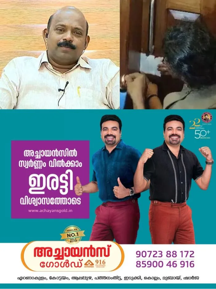 അതിരാവിലെ മുതൽ തുറന്നു പ്രവർത്തിച്ചതിന് എക്സൈസ് രാവിലെ എത്തി ബാർ പൂട്ടിച്ചു; എന്നാൽ വൈകിട്ട് വീണ്ടും തുറന്നു പ്രവർത്തിച്ചു; കടുത്ത നടപടിയുമായി എക്സൈസ് മന്ത്രി എം ലിജു; ബാറിന്റെ ലൈസൻസ് റദ്ദാക്കി, സംഭവം കോട്ടയത്ത്