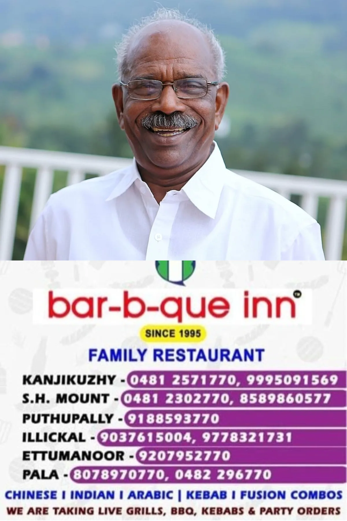 'കേരളത്തെ ഇരുട്ടിലാക്കി, മഴയില്ല മാങ്ങയില്ല തേങ്ങയില്ല എന്നൊന്നും പറഞ്ഞിട്ട് കാര്യമില്ല'; വൈദ്യുതി പ്രതിസന്ധിയില്‍ സംസ്ഥാന സര്‍ക്കാരിനെതിരെ വിമര്‍ശനവുമായി മുന്‍ വൈദ്യുതി മന്ത്രി എം എം മണി