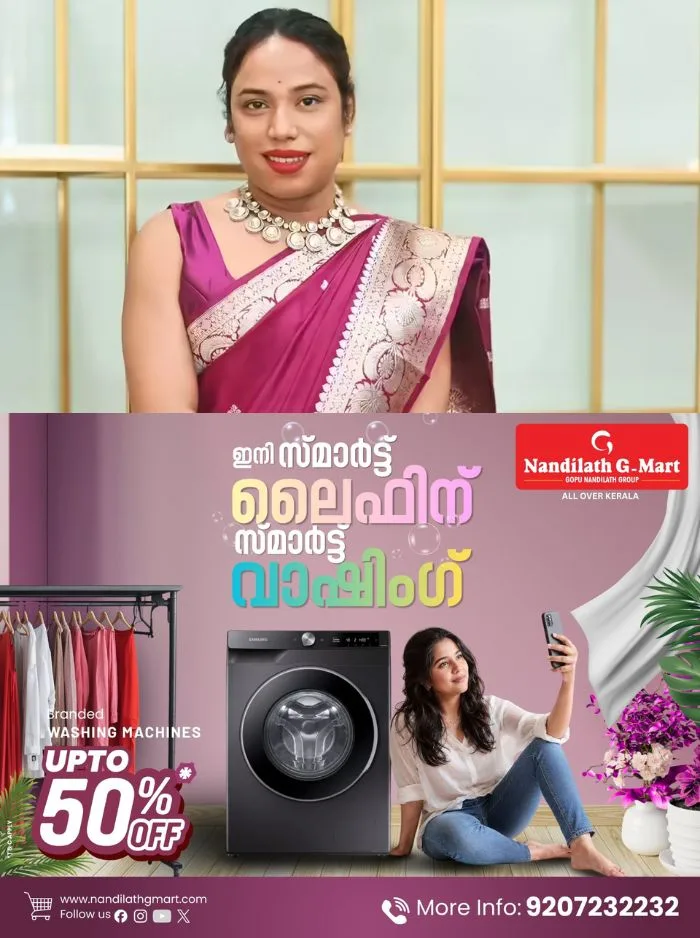പ്രധാനമന്ത്രിയേയും മാതാവിനേയും അപകീര്ത്തിപ്പെടുത്തുന്ന പരാമര്ശം നടത്തി; മേക്കപ്പ് ആർട്ടിസ്റ്റ് ജാന്മണിക്കെതിരെ പരാതി നല്കി ബിജെപി