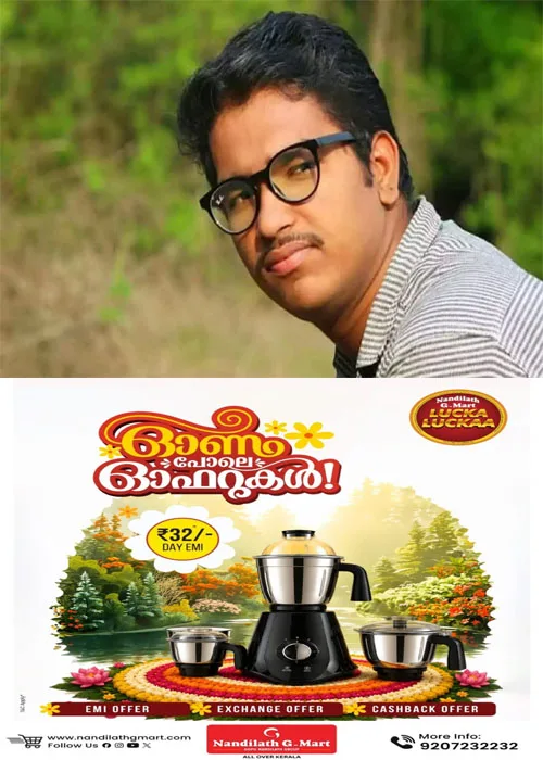 ഷൗക്കത്തിന്റെ ഓട്ടോയിൽ രൂപമാറ്റം വരുത്തി; രൂപമാറ്റം ഒഴിവാക്കാൻ ആവശ്യപ്പെട്ടിട്ടും മാറ്റിയി; അതുകൊണ്ട് ഫിറ്റ്നസ് നൽകിയില്ല;ഗതാഗത കമ്മീഷണർ പ്രാഥമിക റിപ്പോർട്ട് സർക്കാരിന് കൈമാറി