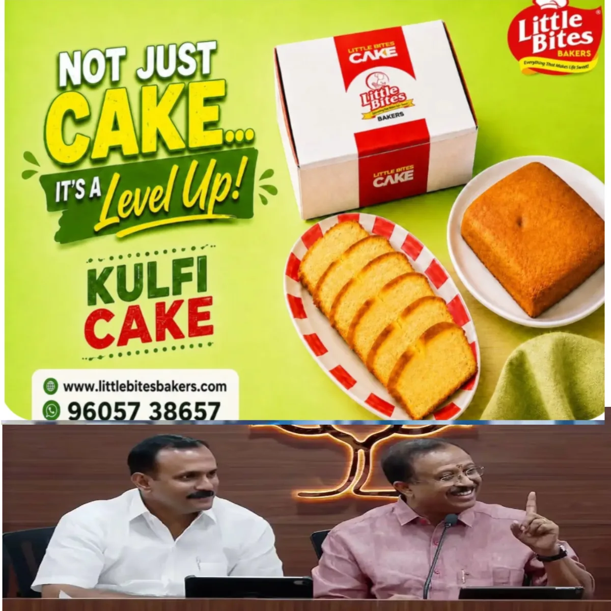 മാസപ്പടികേസുമായി ബന്ധപ്പെട്ട് ബിജെപി നേതാവ് ഷോണ്‍ ജോർജ് സിഎംആർഎല്‍ കമ്പനി ഉടമ ശശിധരൻ കർത്തയുടെ ഡയറി പുറത്തുവിട്ട സംഭവത്തില്‍ വെട്ടിലായി ബിജെപി:ഡയറിയില്‍ ബിജെപി നേതാവ് വി മുരളീധരന്റെ പേര് വന്നതാണ് തിരിച്ചടിയായത്.