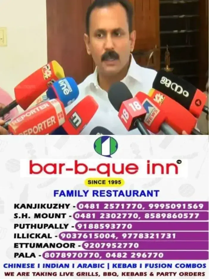 'പണം വാങ്ങിയ എല്ലാവര്ക്കുമെതിരെ അന്വേഷണം വേണം'; പിണറായി പ്രതിപക്ഷ സ്ഥാനം രാജിവെക്കണമെന്ന് ഷോണ് ജോര്ജ്