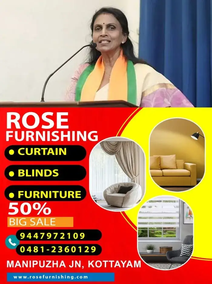 രാഹുല്‍ ഗാന്ധിക്കെതിരെ അധിക്ഷേപ പരാമര്‍ശവുമായി ആര്‍ ശ്രീലേഖ; 'ഡല്‍ഹിയില്‍ നടക്കുന്നത് രാഹുല്‍ ഗാന്ധിയുടെ താണ്ഡവം, മയക്കുമരുന്ന് കഴിച്ച ആളെ പോലെ പെരുമാറുന്നു'