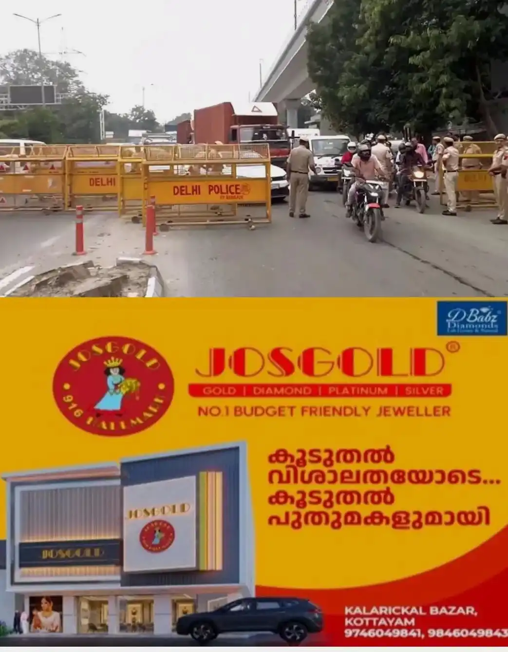സിജെപി നേതാക്കളൊഴികെ കസ്റ്റഡിയിലെടുത്ത എല്ലാവരെയും വിട്ടയച്ചു; ഡല്ഹിയിലെ ഗതാഗത നിയന്ത്രണങ്ങള് നീക്കി; ട്രെയിൻ സർവീസ് സാധാരണ നിലയിലേക്ക്; അഭിജീത് ദീപ്കെയ്ക്ക് നാട്ടിലേക്ക് മടങ്ങാൻ സൗകര്യമൊരുക്കും