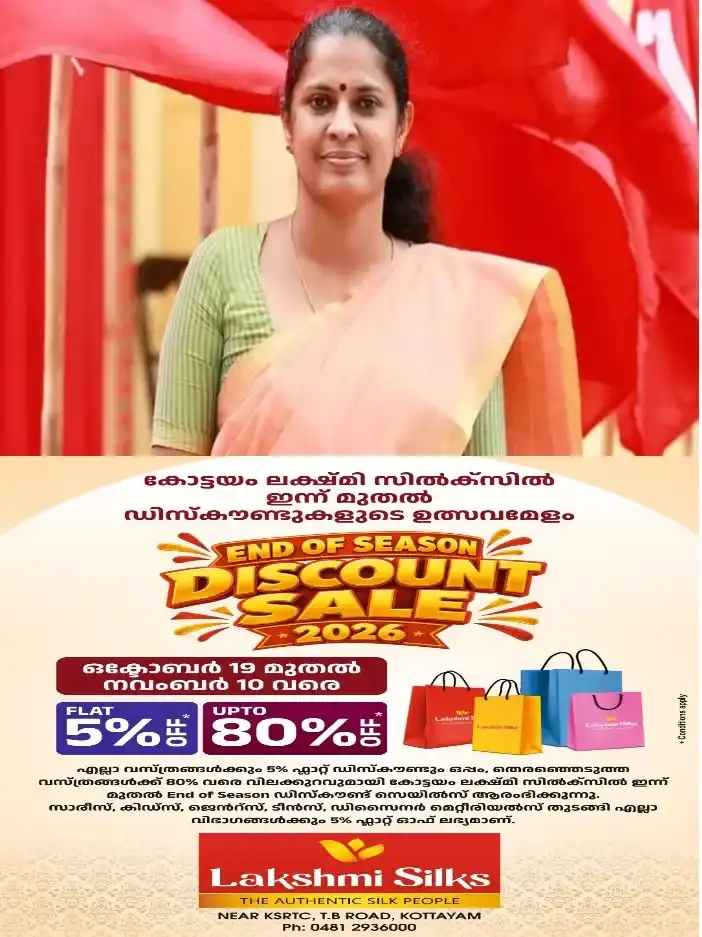നീതി വൈകും പക്ഷെ സത്യത്തിന്റെ ശബ്ദം ഒരിക്കലും മങ്ങില്ല;ഒരു കരയിൽ നിന്നും മറു കരയിൽ എത്താൻ സഹായിച്ചതിനെ ജീവിതകാലം മുഴുവൻ ചുമന്നു നടക്കേണ്ടതില്ല;സിപിഐഎം നേതൃത്വത്തിനെതിരെ അസംതൃപ്തി പരസ്യമാക്കി പി.പി ദിവ്യ