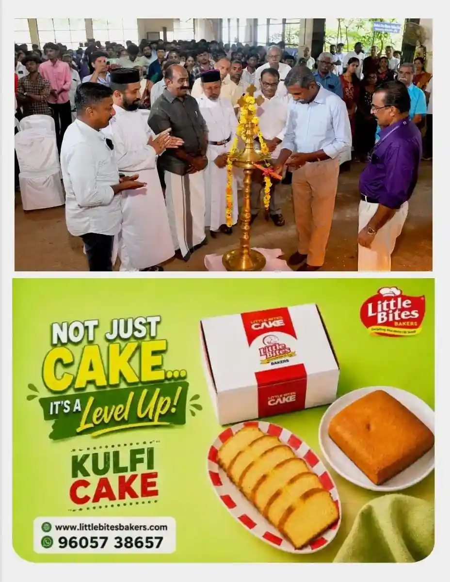 മണർകാട് സെൻ്റ് മേരീസ്‌ ഐടിഐയിൽ കോൺവൊക്കേഷൻ പ്രോഗ്രാം നടത്തി; കോട്ടയം ആർഡിഒ നിജു കൂര്യൻ ഉദ്ഘാടനം നിർവഹിച്ചു
