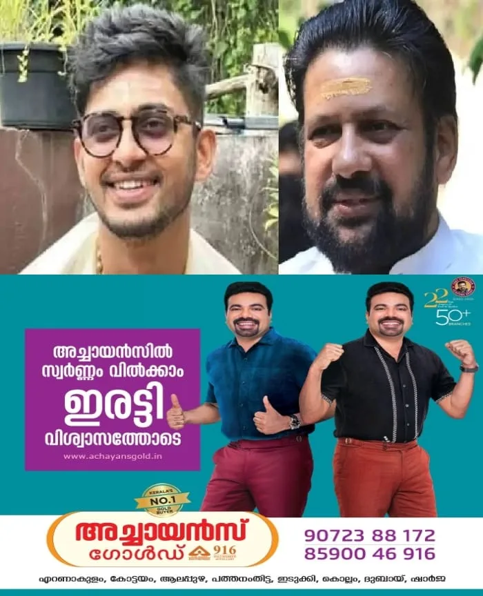 കണ്ഠരര് രാജീവരുടെ മകന്‍ ബ്രഹ്‌മദത്തന്‍ ശബരിമല തന്ത്രി ആകും; ദേവസ്വം ബോര്‍ഡ് തീരുമാനം ഹൈക്കോടതിയെ അറിയിക്കും