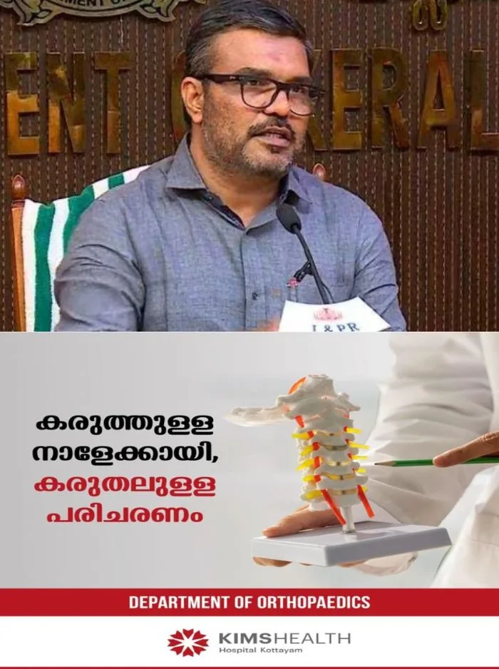 കേരളത്തിൽ ഇഡി വരുമ്പോൾ സന്തോഷിക്കുന്നവർ സൂക്ഷിക്കണം; ആർഎസ്എസിന് വേണ്ടി കേരളം പിടിക്കാനാണ് ഇഡി വരുന്നതെന്ന് ആരോപണവുമായി എംബി രാജേഷ് 