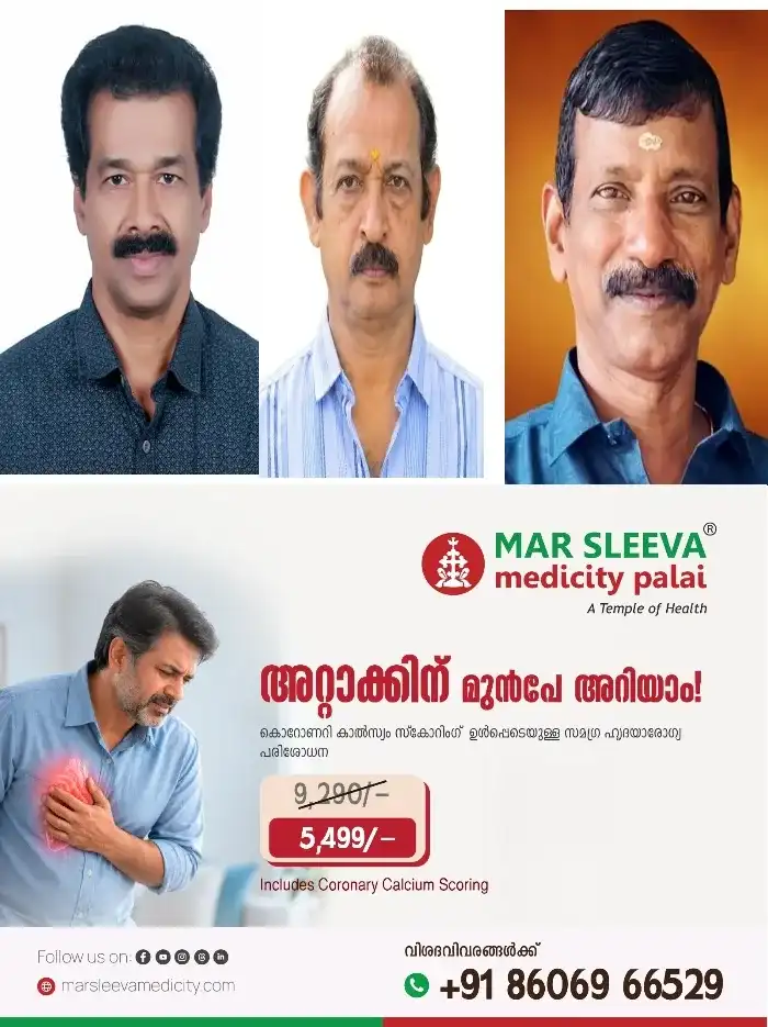 വിജയപുരം 1306 എസ് എൻ ഡി പി ശാഖയുടെ സംയുക്ത വാർഷിക പൊതുയോഗം സംഘടിപ്പിച്ചു;ഭരണസമിതി അംഗങ്ങളെ തിരഞ്ഞെടുത്തു
