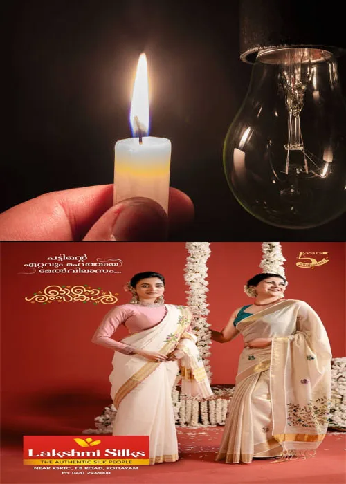 കേരളം വീണ്ടും ഇരുട്ടിലേക്കോ?കാറ്റാടി, താപ നിലയങ്ങളിൽ ഉൽപാദനം ഇടിഞ്ഞു; ദക്ഷിണേന്ത്യൻ സംസ്ഥാനങ്ങളിൽ മാത്രം 1500 മെഗാവാട്ട് അധിക ഡിമാൻഡ്;സംസ്ഥാനത്ത് പീക്ക് സമയങ്ങളിൽ ഭാഗികമായി വൈദ്യുതി നിയന്ത്രണം ഏർപ്പെടുത്താൻ കേന്ദ്ര  നിർദേശം