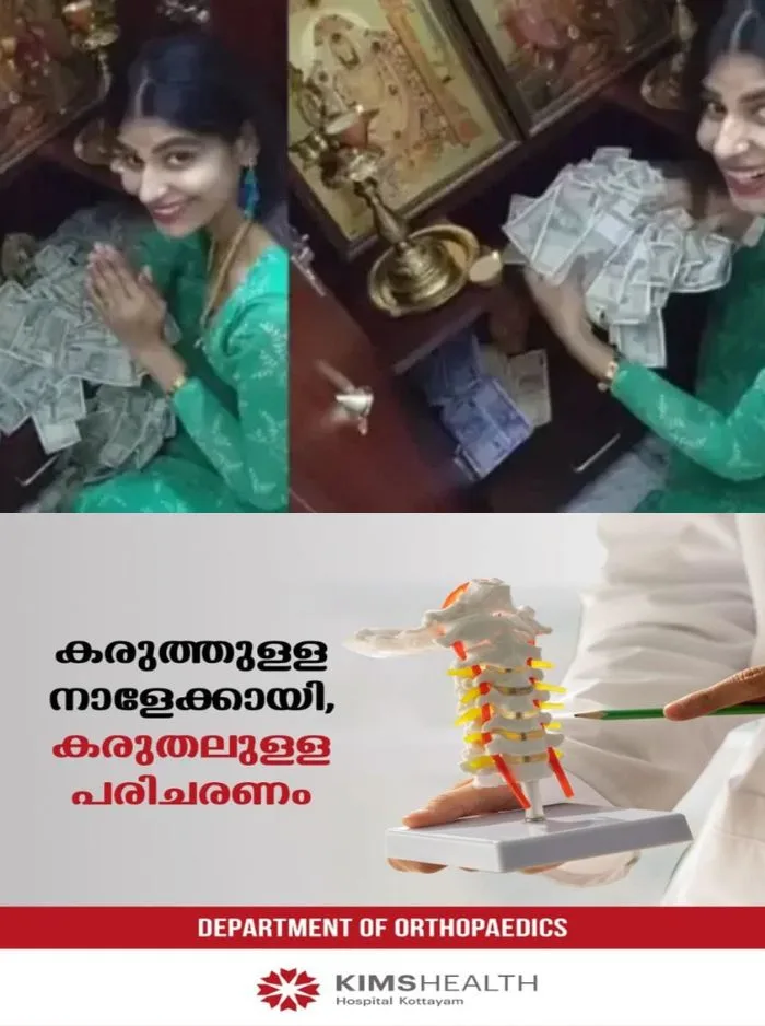 പൂജാമുറിയിലെ സ്വര്‍ണവും പണവും കാണിച്ച്‌ സോഷ്യല്‍ മീഡിയയില്‍ റീല്‍ പങ്കുവച്ചു: പിന്നാലെ വീട് കുത്തിത്തുറന്ന് 118 പവൻ സ്വർണവും പണവും കവര്‍ന്ന് മോഷ്ടാക്കള്‍, സംഭവം നാഗർകോവിലിൽ 