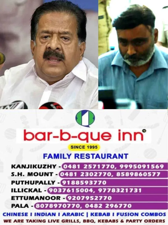നിതിൻ രാജിന്റെ മരണം; ഡോ. റാമിന്റെ അറസ്റ്റില്‍ സംഭവിച്ചതെന്തെന്ന് അന്വേഷിക്കുമെന്ന് ആഭ്യന്തരമന്ത്രി, ഉത്തര മേഖല ഐജിയോട് റിപ്പോര്‍ട്ട് തേടി 