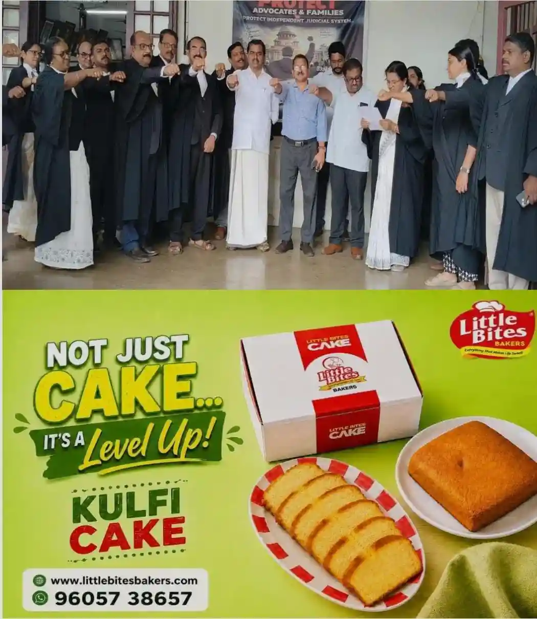 ഗ്യാനേഷ് കുമാറിൻ്റെ  രാജി ആവശ്യപ്പെട്ട് "അഭിഭാഷക പ്രതിഷേധ അസംബ്ലി"; ഇന്ത്യൻ അസ്സോസിയേഷൻ ഓഫ് ലോഴേയ്സ് സംസ്ഥാന പ്രസിഡൻ്റ്  അഡ്വ. കെ പി ജയചന്ദ്രനെതിരായ  പോലീസ് അതിക്രമത്തിൽ  പ്രതിഷേധിച്ച്  കോട്ടയം ജില്ലാ കോടതി വളപ്പിൽ പ്രതിഷേധ ധർണ്ണയും നടത്തി