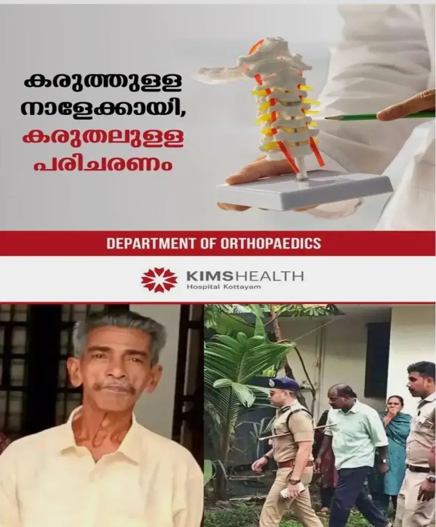കരുവാറ്റ കൊലപാതകം; 13കാരിക്ക് വേണ്ടി അഭിഭാഷകനെ നിയോഗിക്കാതെ കുടുംബം;  നിയമസഹായ സെല്‍ ജാമ്യാപേക്ഷ നല്‍കി