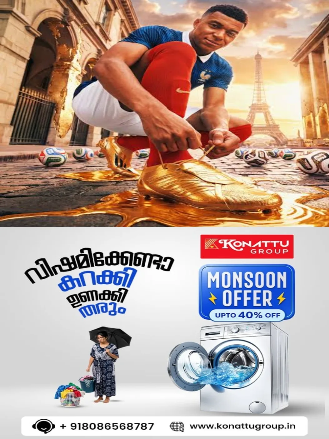 തുടർച്ചയായ രണ്ടാം ലോകകപ്പിലും ഗോൾഡൻ ബൂട്ട് എംബാപ്പെയ്ക്ക്; മെസിയെ വീണ്ടും പിന്നിലാക്കി ഫ്രഞ്ച് നായകൻ