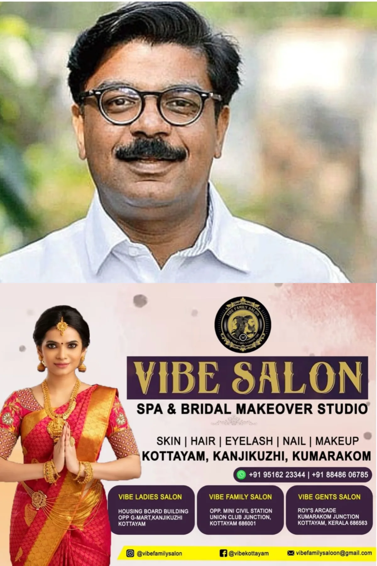മാത്യു കുഴല്‍നാടന്‍ എംഎല്‍എയുടെ വീട്ടില്‍ മോഷണം; പ്രതി പിടിയില്‍