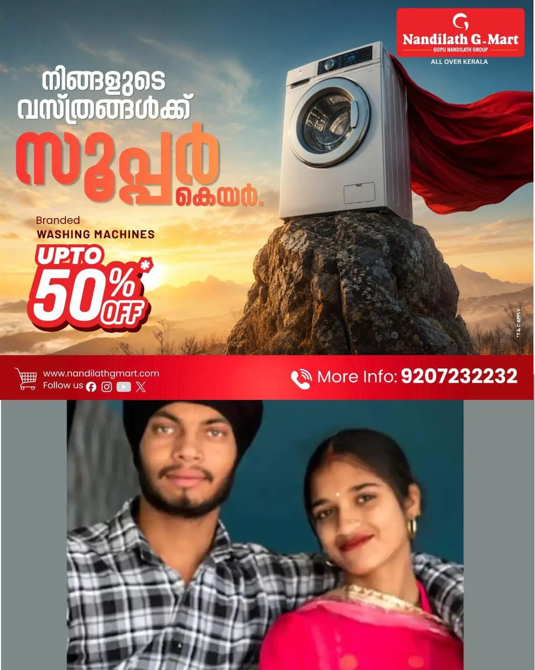 നവദമ്പതികളെ തൂങ്ങി മരിച്ച നിലയിൽ കണ്ടത്തി: ആസൂത്രിതമായ കൊലപാതമെന്ന്  കുടുംബം: ക്രൂരമായ മർദനമേറ്റതിന്റെ ലക്ഷണങ്ങൾ മൃതദേഹത്തിൽ കണ്ടെത്തി.