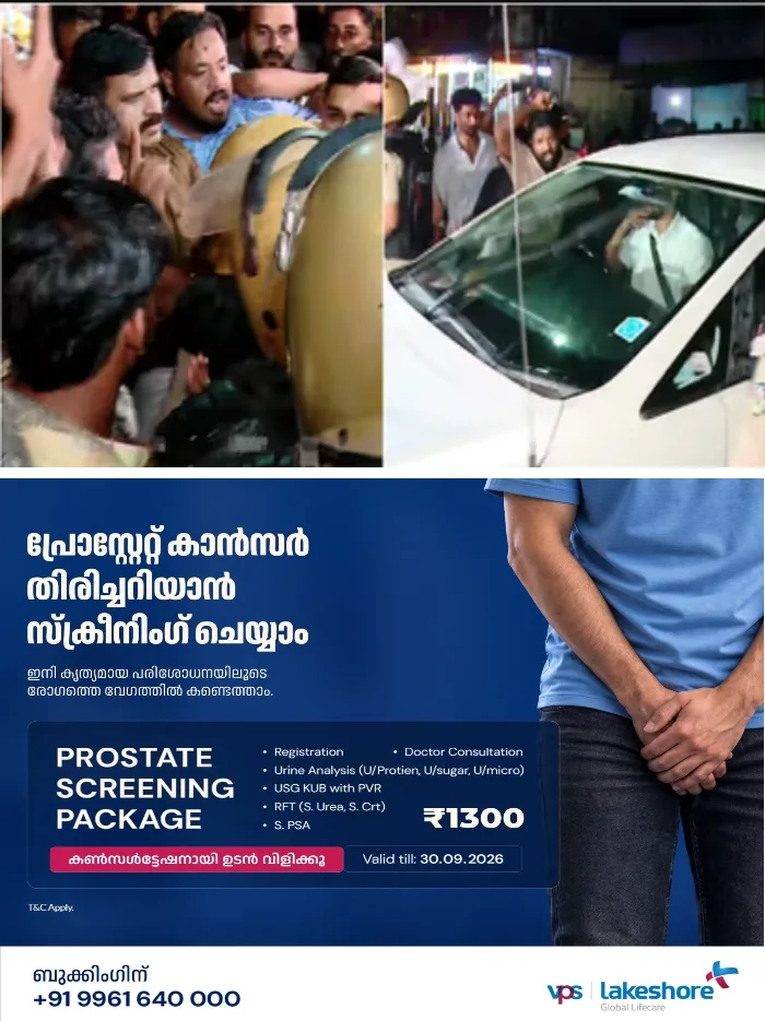 പ്രതിഷേധംആളിക്കത്തി;കാസർകോടും മന്ത്രി ജെനീഷിനെ തടഞ്ഞ് ഡിവൈഎഫ്ഐ;കയ്യടിച്ച് സ്വീകരിച്ച് യൂത്ത് കോൺഗ്രസ്