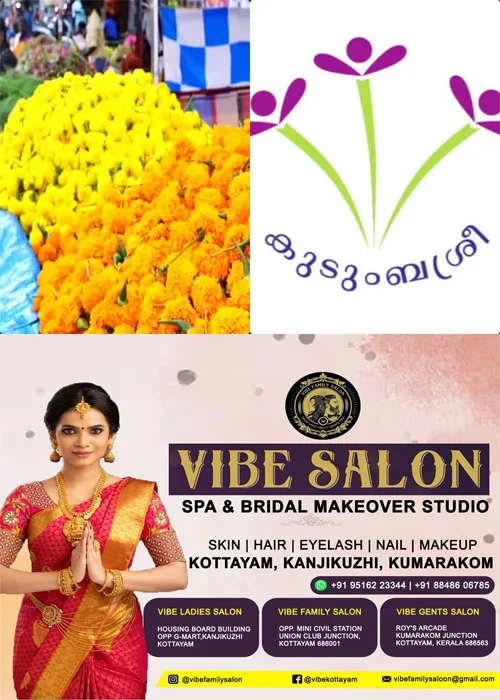 ഓണം വിപണി ലക്ഷ്യമിട്ട് മായമില്ലാത്ത വിഭവങ്ങളുമായി കുടുംബശ്രീ; ജില്ലാ ഫെയർ തിരുനക്കരയിൽ 20 ന് ആരംഭിച്ച് 25 ന് സമാപിക്കും