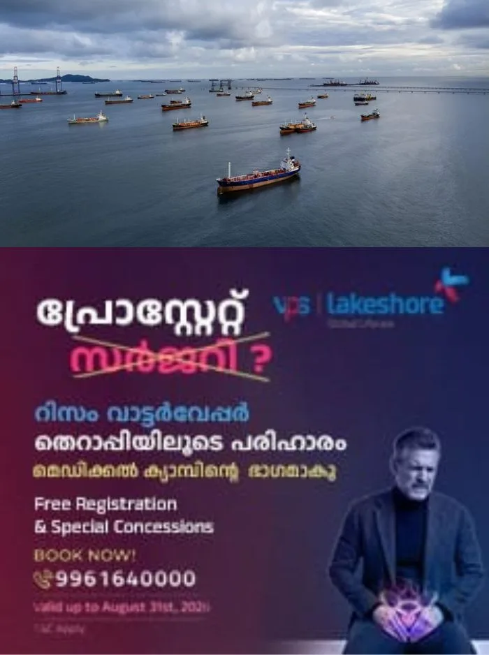 ഹോർമൂസിൽ പ്രതിസന്ധി ഒഴിയുന്നില്ല; ഇറാനെതിരായ പുതിയ ഉപരോധങ്ങൾ അമേരിക്ക തിങ്കളാഴ്ച പ്രഖ്യാപിച്ചേക്കും