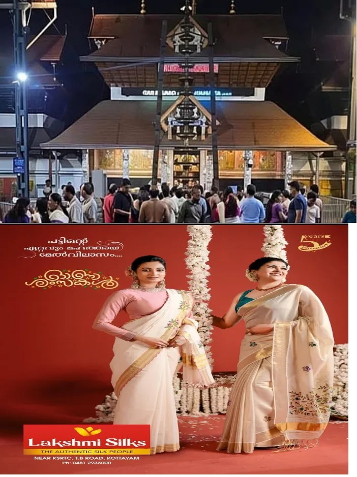 ഗുരുവായൂരിൽ ഇന്ന് കല്യാണപൂരം;ആറ് മണ്ഡപങ്ങളിലായി നടക്കുന്നത് 437 വിവാഹങ്ങൾ; ദർശനത്തിന് പ്രത്യേക നിയന്ത്രണങ്ങൾ ഏർപ്പെടുത്തി