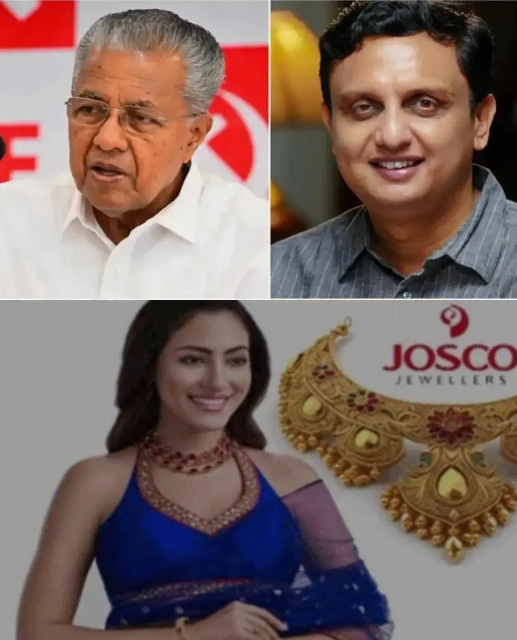 മാസപ്പടി-ഹവാല ആരോപണം; പിണറായിക്കും റിയാസിനുമെതിരെ കേസെടുക്കുന്നതില്‍ വിജിലൻസ് ഡയറക്ടറുടെ തീരുമാനം ഇന്നുണ്ടായേക്കും