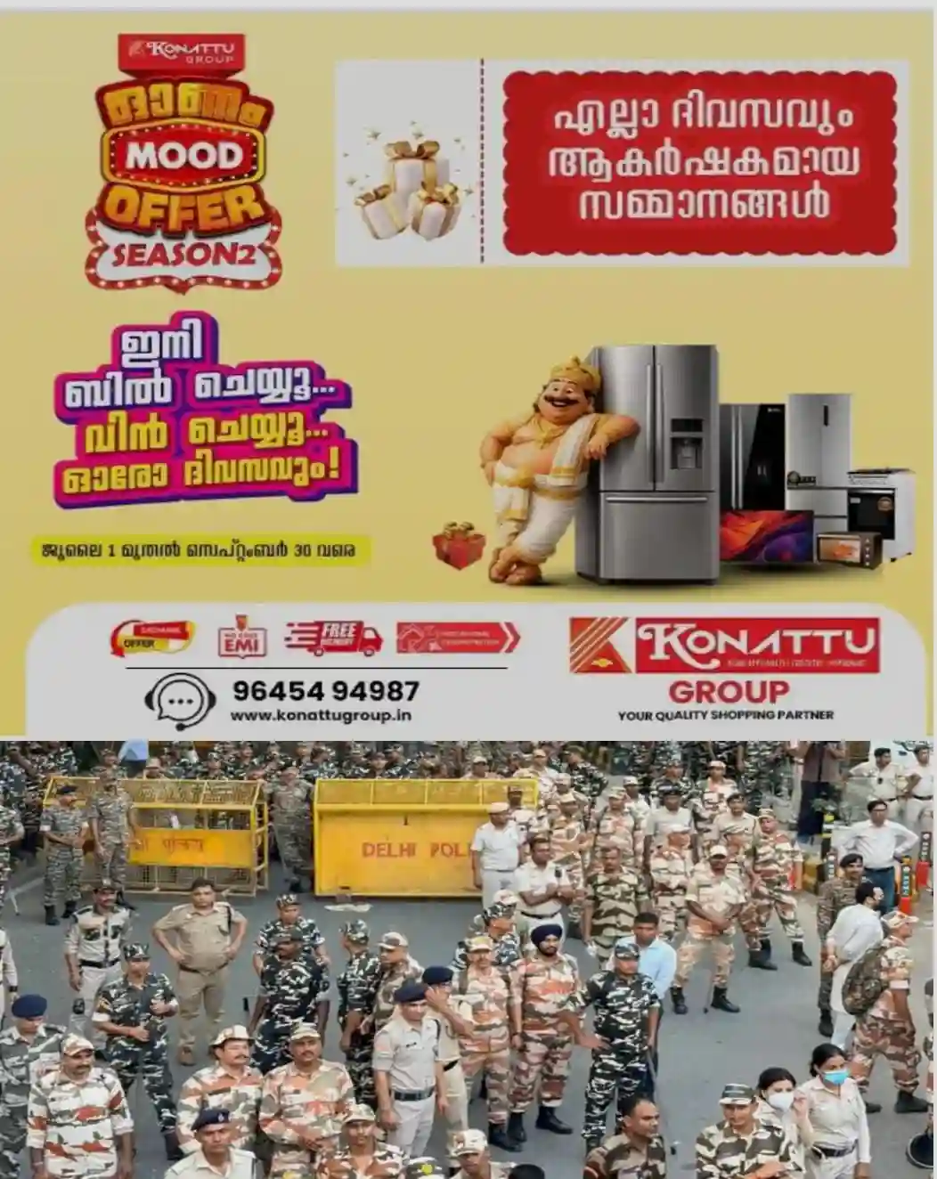 പ്രതിഷേധച്ചൂടില് ഡൽഹി..! ഗ്യാനേഷ് കുമാറിന് വൻ സുരക്ഷയൊരുക്കി കേന്ദ്രം; വസതിയിലും തെരഞ്ഞെടുപ്പ് കമ്മീഷൻ ഓഫീസിലും അധിക സുരക്ഷ; നഗരത്തില് 11,000 അധിക കേന്ദ്രസേനാംഗങ്ങള്; ജന്തര് മന്തറില് നടപടികള്