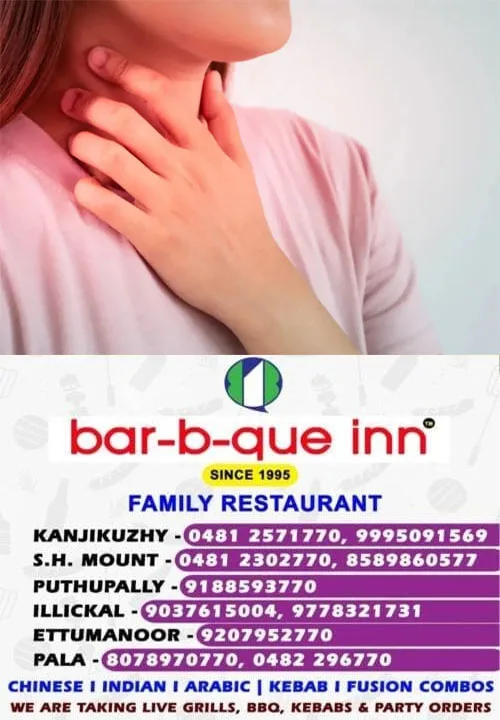 ദിവസം എട്ടുമണിക്കൂറിലധികം രാത്രി ഉറങ്ങിയിട്ടും ക്ഷീണം മാറുന്നില്ല;ദീർഘകാലമായി വയറിനുള്ള പ്രശ്നങ്ങൾ;തൈറോയ്ഡ് താളംതെറ്റുന്നുണ്ടോ? തിരിച്ചറിയാം നേരെത്തെ
