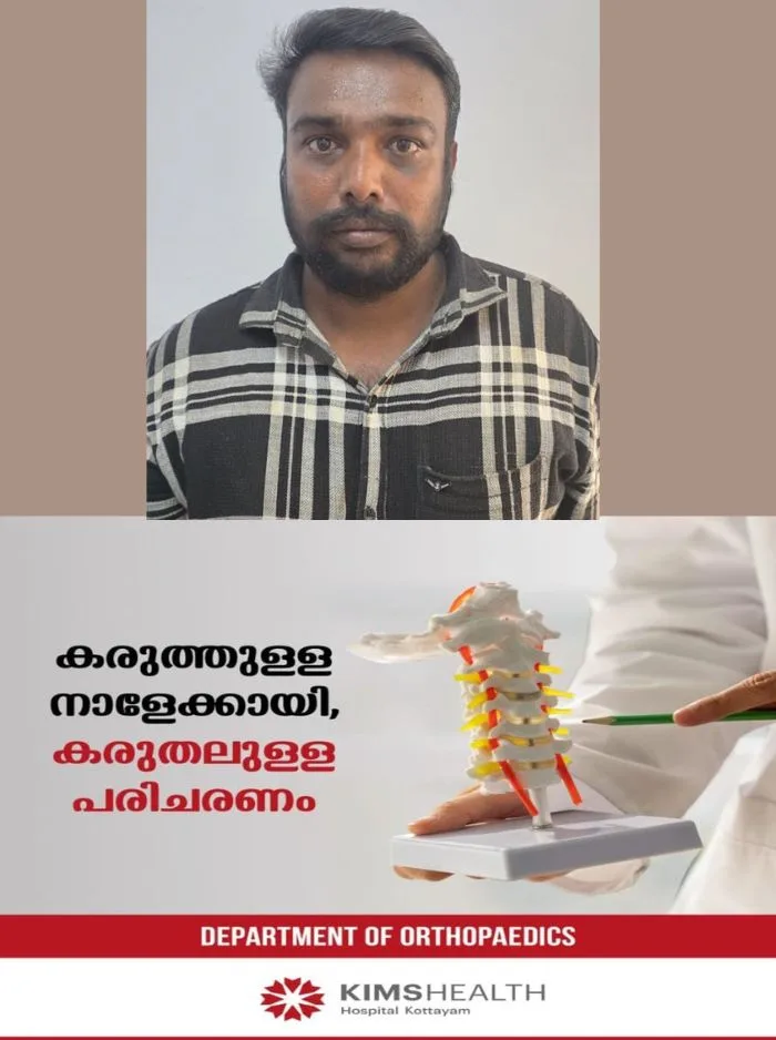 പാലായിൽ പവർ ടൂൾസ് സ്ഥാപനത്തിൽ മോഷണം; മോഷണം നടന്നത് സെപ്റ്റംബർ ഒന്നാം തീയതി പുലർച്ചെ, പ്രതി അറസ്റ്റിൽ