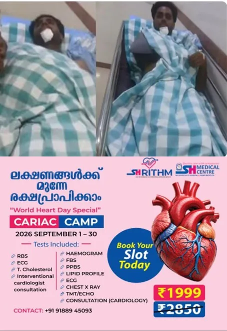 തലയ്ക്ക് കല്ലെറിഞ്ഞ് വീഴ്ത്തി; കെട്ടിയിട്ട് കനാലിലേക്ക് ചവിട്ടിത്തള്ളി; ആലുവയിൽ വഴിയാത്രക്കാരനെ ക്രൂരമായി ആക്രമിച്ച് കവർച്ച; പ്രവാസി മലയാളിക്ക് ഗുരുതര പരിക്ക്; പ്രതികൾക്കായി തെരച്ചിൽ