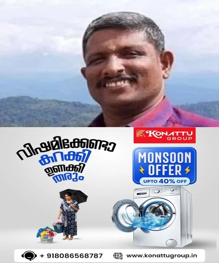 ശ്രീനിവാസന്‍ വധക്കേസ്; ഒളിവിലായിരുന്ന പോപ്പുലര്‍ ഫ്രണ്ട് നേതാവ് മുഹമ്മദ് അലി സൗദിയില്‍ നിന്ന് അറസ്റ്റില്‍
