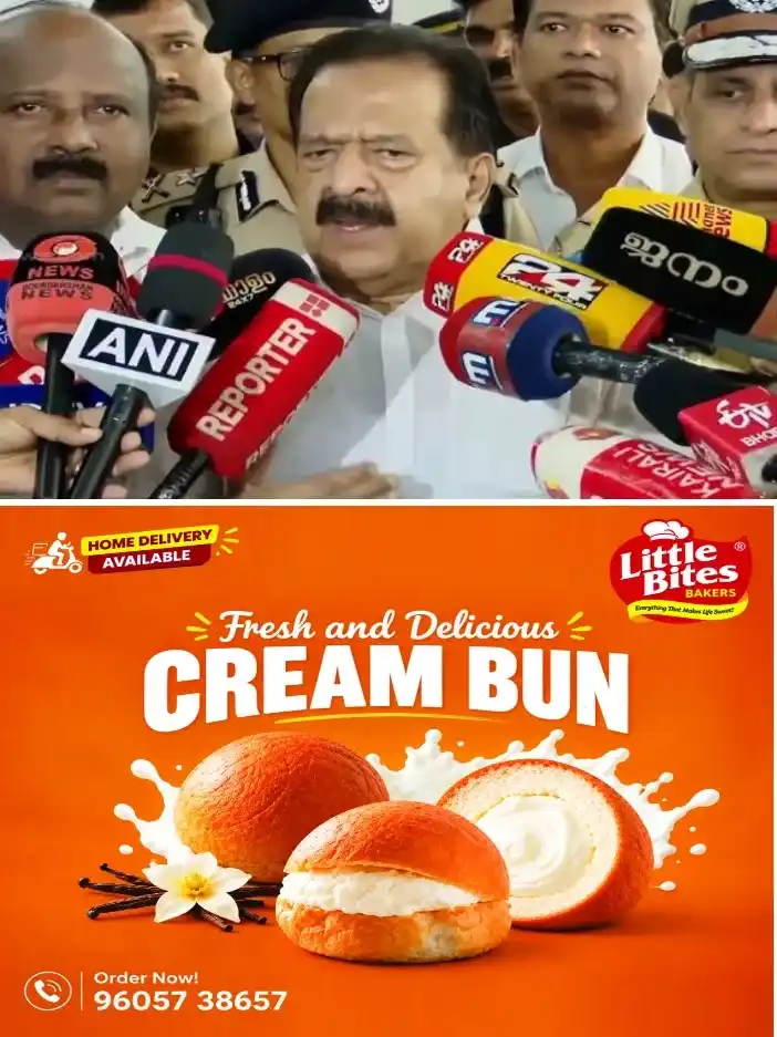 വിവരാവകാശ നിയമത്തിൽ വെള്ളം ചേർക്കില്ല;വിവരങ്ങൾ പുറത്ത് വരുന്നത് അഴിമതിക്കാർക്ക് തുണയാകും;ആഭ്യന്തര മന്ത്രി രമേശ് ചെന്നിത്തല