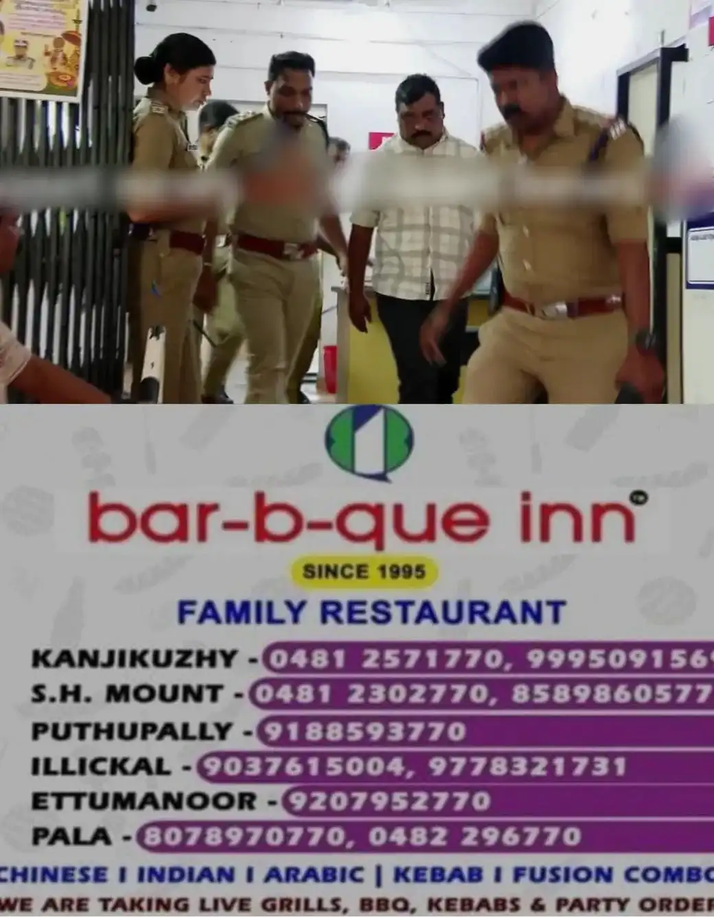 കോവളം സ്പാ പീഡനക്കേസില് അന്വേഷണം സംസ്ഥാനത്തിന് പുറത്തേക്ക്; കേസെടുക്കാൻ അനുമതി തേടി തമിഴ്നാട് പൊലീസ്; കൂടുതല് തെളിവുകള് ശേഖരിക്കാനൊരുങ്ങി പ്രത്യേക അന്വേഷണ സംഘം