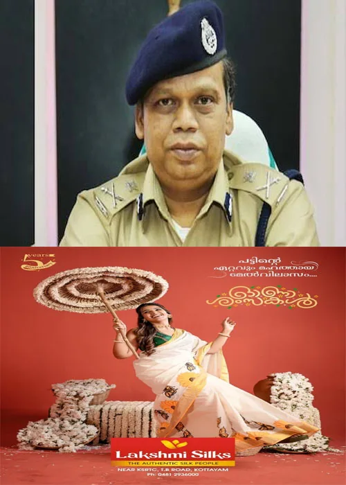 ലോക്നാഥ് ബെഹ്റയുടെ കാലാവധി നീട്ടിയില്ല; കൊച്ചി മെട്രോ എംഡി പദവി ഒഴിയുന്നു; പകരം എറണാകുളം കളക്ടർ ജി. പ്രിയങ്കയ്ക്ക് താൽക്കാലിക ചുമതല
