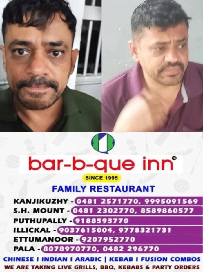 പ്രേതബാധ ഒഴിപ്പിക്കലിൻ്റെ പേരിൽ പീഡനം; സംഭവം പാലക്കാട്, പതിനാറുകാരിയെ പീഡിപ്പിച്ച മലപ്പുറം സ്വദേശി പിടിയിൽ