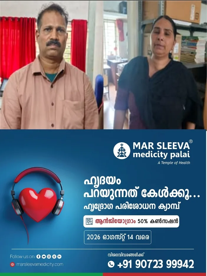 വയനാട്ടിൽ യുവതിയെ ബലംപ്രയോഗിച്ച് ലൈംഗികാതിക്രമത്തിന് ഇരയാക്കിയ സംഭവം;മൂന്നു പേർ പിടിയിൽ;ഒത്താശചെയ്തവരിൽ ഭർതൃമാതാവും