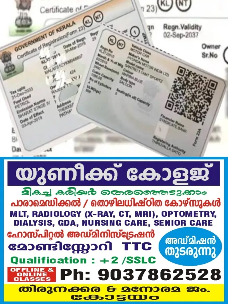 ഡ്രൈവിംഗ് ലൈസൻസ് ടെസ്റ്റുകളിലെ കാലതാമസത്തിന് താല്‍ക്കാലിക പരിഹാരം; അടുത്ത മൂന്ന് മാസത്തേക്ക് ആഴ്ചയില്‍ അഞ്ച് പ്രവൃത്തി ദിവസങ്ങളിലും ഡ്രൈവിംഗ് ടെസ്റ്റുകള്‍ നടത്തും; ഡ്രൈവിംഗ് ടെസ്റ്റ് സ്ലോട്ടുകളുടെ എണ്ണം 50 ആയി ഉയർത്തും 