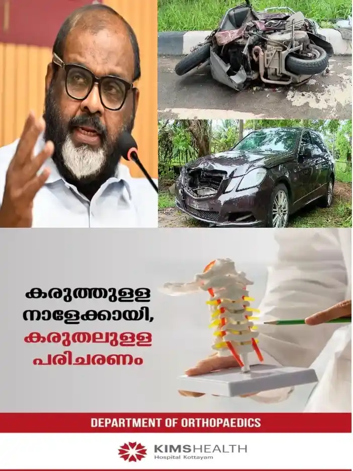 പ്രായപൂര്‍ത്തിയാകുന്നതിനു മുമ്പ് വലിയ വാഹനങ്ങളുമായി പോയി ആളുകളെ ഇടിച്ചു കൊല്ലുന്നത് കയ്യുംകെട്ടി നോക്കിയിരിക്കാന്‍ സര്‍ക്കാരിന് ആകില്ല;ആര്‍ക്കും ആനുകൂല്യം ലഭിക്കില്ല;കര്‍ശന നടപടിയുണ്ടാകും;മന്ത്രി സി.പി ജോൺ