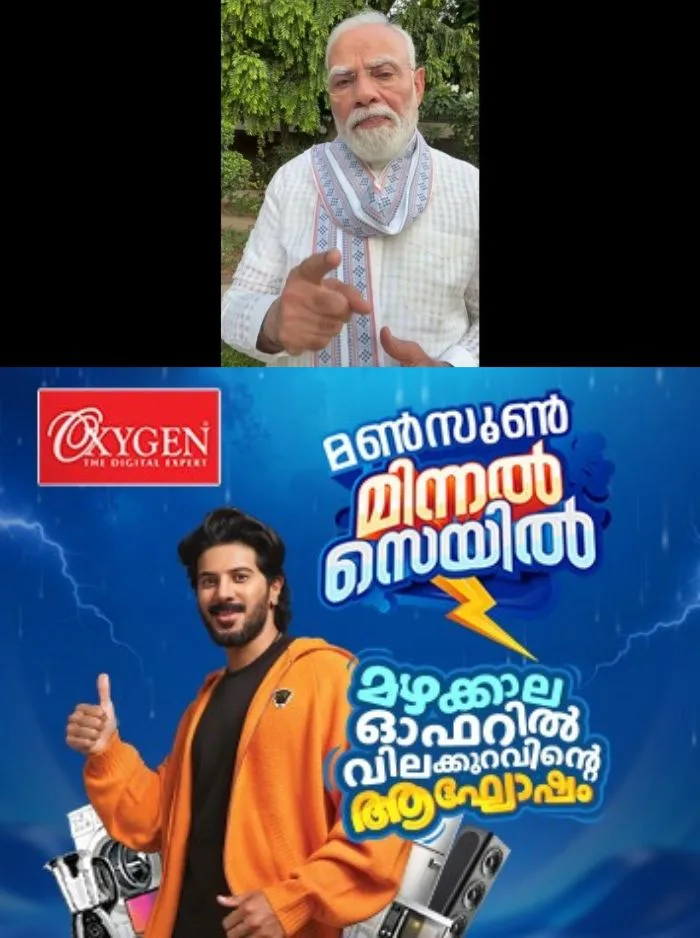 പരീക്ഷാ പരിഷ്‌കരണത്തിന് ഹൈ പവര്‍ ടാസ്‌ക് ഫോഴ്‌സുണ്ടാക്കും; വിദ്യാര്‍ഥി പ്രക്ഷോഭത്തിന്റെ വിജയത്തിന് ശേഷം ആദ്യമായി പ്രതികരിച്ച് പ്രധാനമന്ത്രി