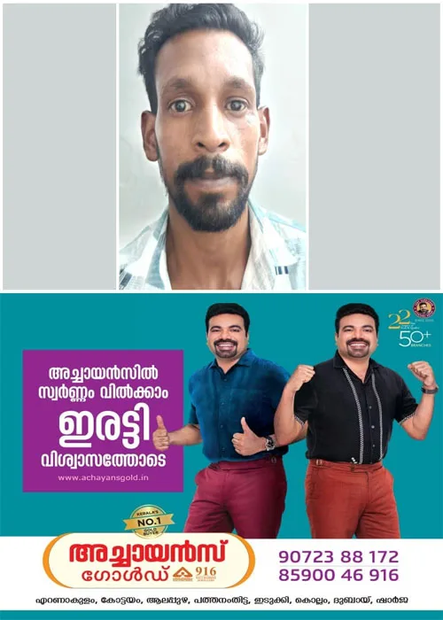 മാവേലിക്കരയിൽ നഗരമധ്യത്തിലെ  പച്ചക്കറിക്കട കുത്തിത്തുറന്ന് കാൽലക്ഷം കവർന്നു;  തമിഴ്നാട്ടിലേക്ക് കടന്നു; പ്രതിയെ സാഹസികമായി പിടികൂടി പോലീസ് 