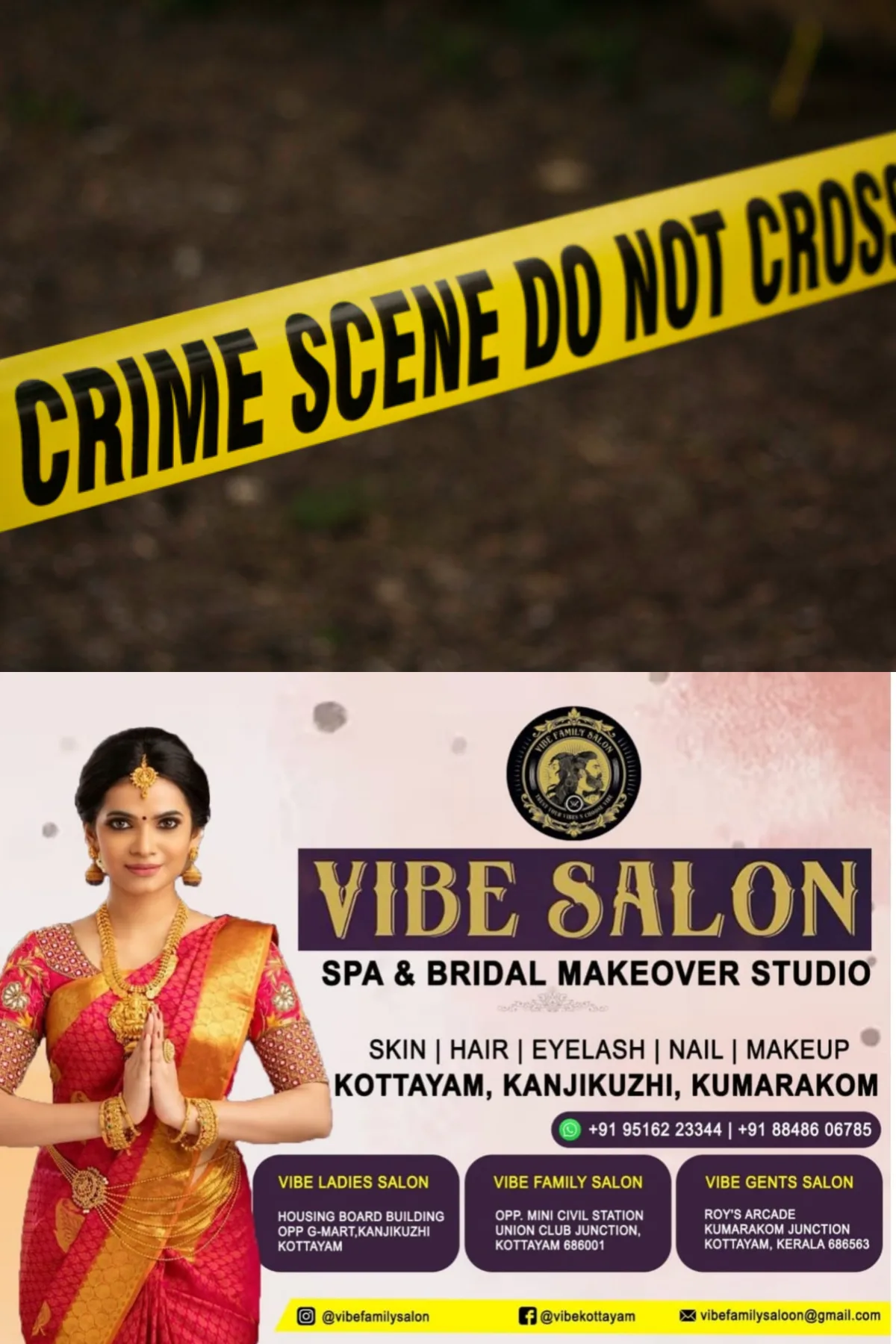 തിരുവോണ ദിനത്തില്‍ കത്തിക്കുത്ത്; വര്‍ക്കലയില്‍ യുവാവ് കൊല്ലപ്പെട്ടു, അഞ്ചംഗ സംഘം ഒളിവില്‍